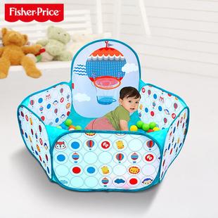 辰太F0316海洋球池围栏宝宝室内游戏屋易折叠防护栏