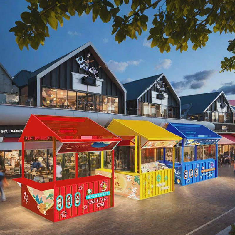 热销集市地摊架花车商场活动雨棚架美食节小吃摊位架户外夜市摆摊