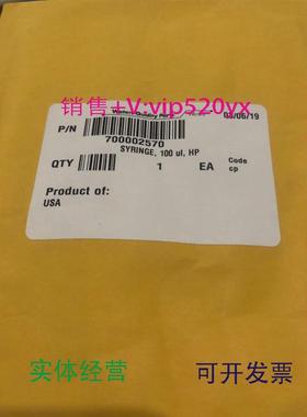 现货供应Waters沃特世进样针700002570SYRINGE100ul促销