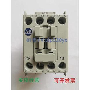 01100 现货供应AB C09E Bradiey100 C09EJ01DC24V接触器现 Allen