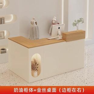 店 zh前转角收银台店铺小型吧台美容美甲现代简约公司酒店接待服装
