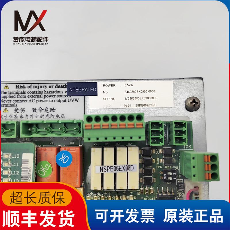 电梯新时达一体机变频器AS380 4T05P5 5.5KW AS3804T05P5现货出售