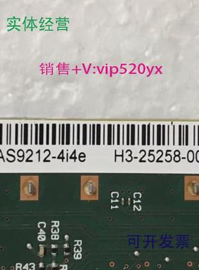 现货供应LSISAS9212-4i4e6GbSAS扩展卡直通卡HBA卡内接+外接