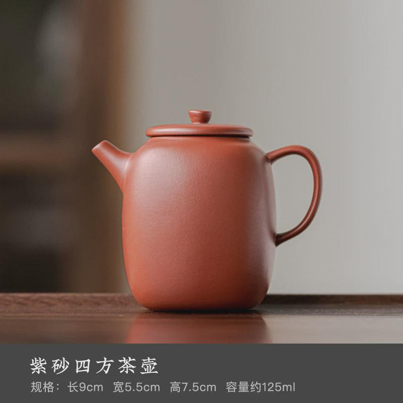 手工紫砂原矿四方壶手抓壶天地方圆泡茶壶家用室内复古小茶壶单壶