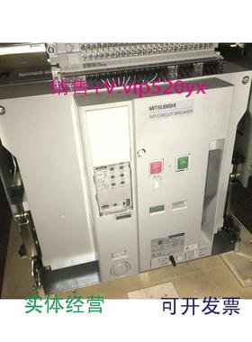 供应三菱框架断路器AE2500-SW.3P