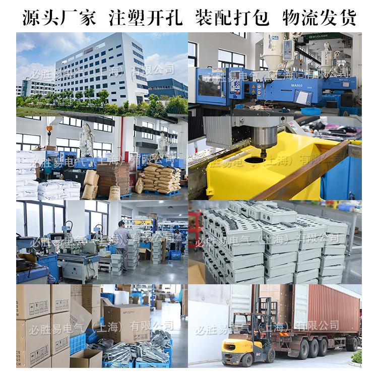 不锈钢金属检修配电箱 户外检修电源箱 壁挂式不锈钢金属配电箱
