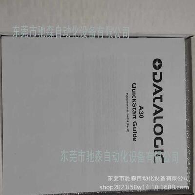 Datalogic得利捷工业智能相机A30工业相机议价