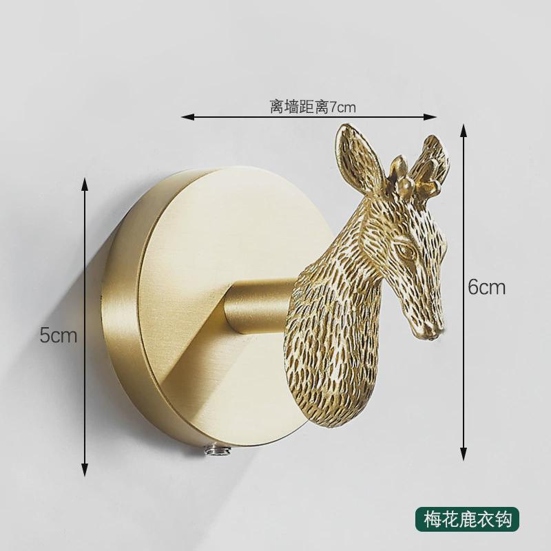 新款北欧轻奢动物黄铜拉丝金挂钩衣钩玄关卧室挂衣钩壁挂式衣帽钩
