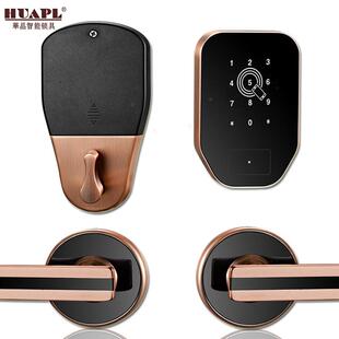 分体酒店电子门锁公寓锁民宿锁APP发送临时密码锁密码刷卡智能锁