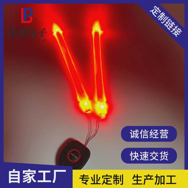led硅胶宠物发光项圈发光臂带LED发光包机芯电子部份PCB样品