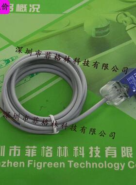 【实物拍照意qn05-n台湾】得itest接近开关