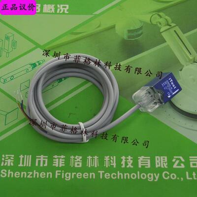 【实物拍照】qn05-n台湾意得itest接近开关