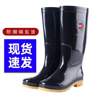 防水雨鞋 时尚 新款 男士 赶海钓鱼 中筒雨靴新款 厨房专用防滑劳保胶鞋