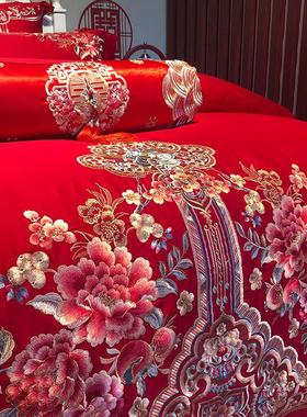 ki9s婚嫁婚庆结婚四件套新中式绣花全棉刺绣红色新婚被套婚房床上