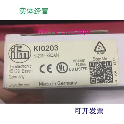 供应IFM易福门接近开关KI0203