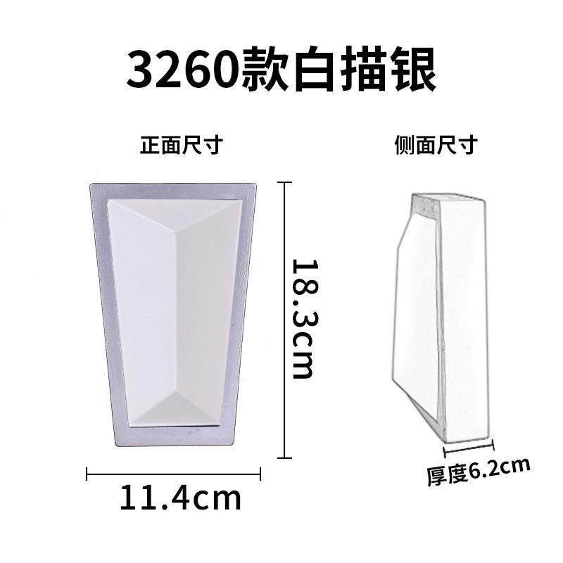 欧式东阳木雕花梁托装饰贴花电视背景墙牛头家装石塑浮雕平面花片