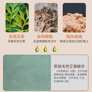 保暖艾绒护膝运动防护膝关节防寒四面弹加厚护膝针织竹炭护腿 冬季
