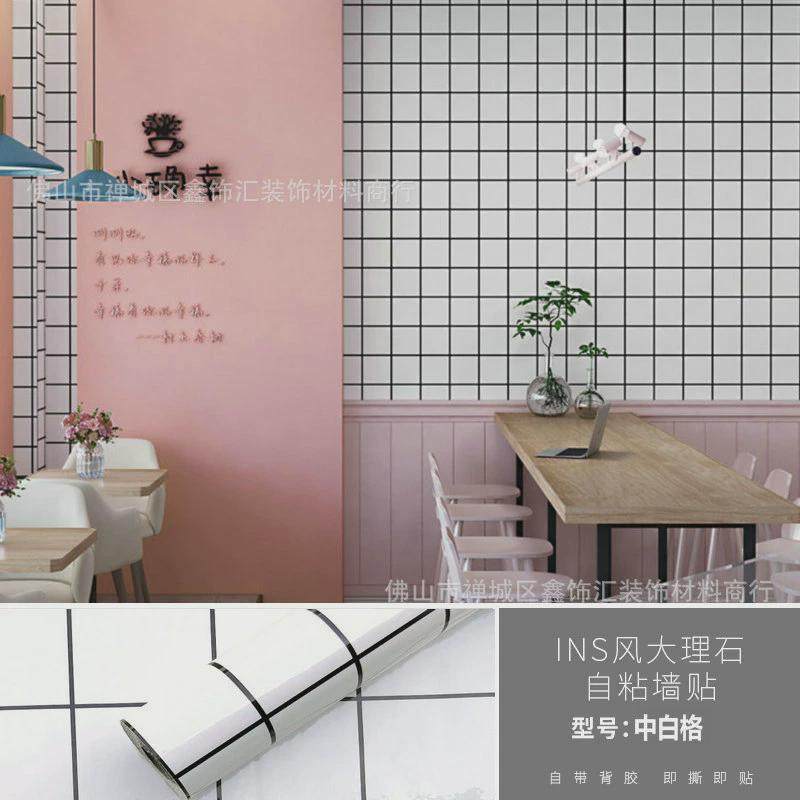 仿瓷砖墙贴铝塑板客厅电视背景墙卫生间墙面装饰防水防潮自粘贴纸,家居饰品,软装墙贴,淘宝优惠券,粉丝福利购,淘宝优惠卷