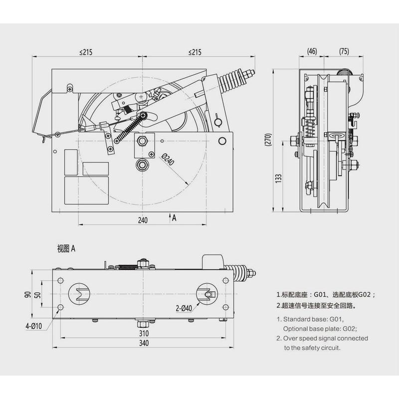 器/限速电梯配件/电梯限速器/ox-240单向客货梯限速器
