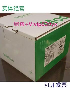 现货供应施耐德全新TM200C60R现货模块