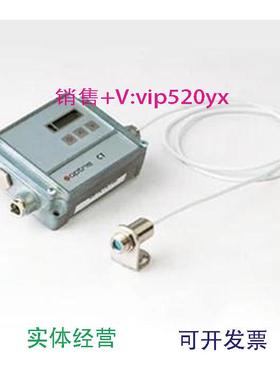 现货供应optrisOPTCT1ML在线高温测温仪CT2MH金属专用欧普士现货