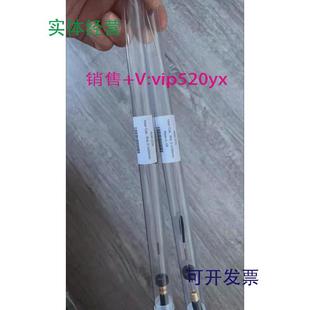 现货供应赛默飞viper管6040.223547