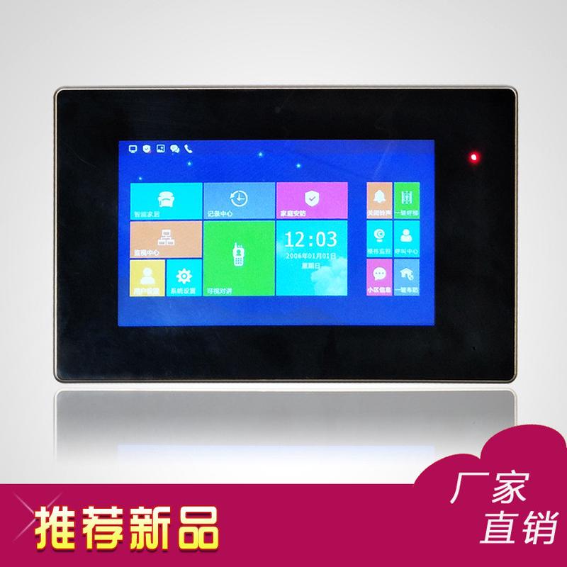 热销安居乐数字可视对讲门铃7寸彩色分机室内触摸屏话机楼宇对讲