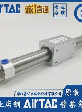 单杆气缸杆无rms20x50/100/150/200/300/400/500/600/700/80lb/fa