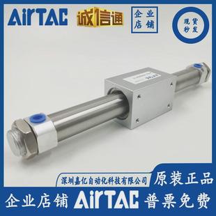 400 100 200 80lb 600 单杆气缸杆无rms20x50 500 300 150 700