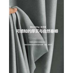 窗帘全遮光卧室遮阳布隔音隔仿新款 客厅轻奢挂钩棉麻