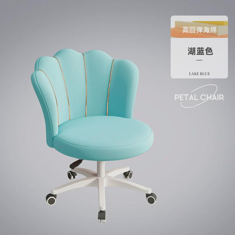 椅子女生卧室宿舍电脑椅家用可旋转升降化妆椅久坐舒适靠背书桌椅