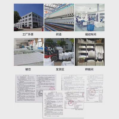 全棉纯白贡缎酒店四件套纯棉草布五星级酒店床上用品床单被罩套