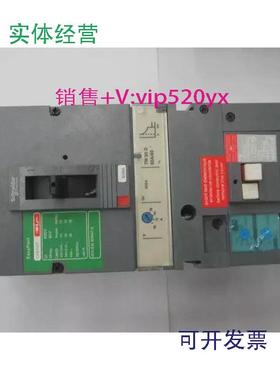 现货供应CVS100F3P80Avigi施耐德带剩余电流动作保护漏电开关