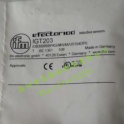 【实物拍照】igt203接近开关福门易请议价