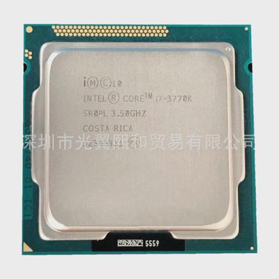 热销CPUI737702600SI73770SI72600K3770KI52500KI52550