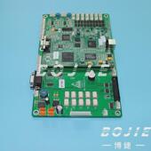 丽丽主板旭旭dx5主板旭丽x6写真机主板1.6兼容1.2 1.72及1.71版 本