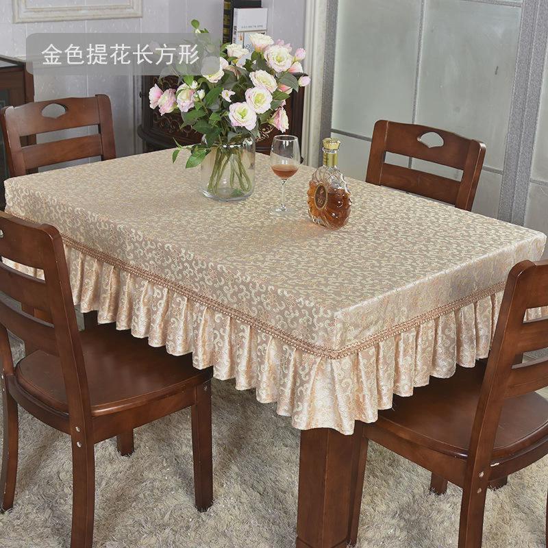 C誴3桌布套罩长方形半包欧式荷叶边金色围挡商务西餐桌裙家用茶几