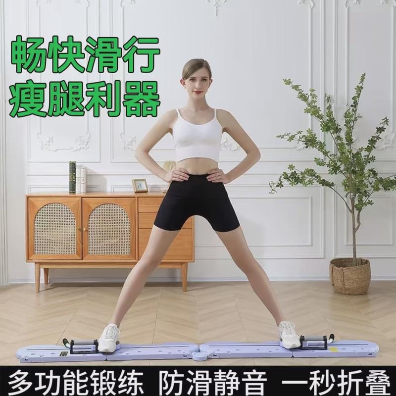 跨境多功能健腹板健身板自动健身卷腹廋肚子居家回弹健腹轮仰卧板