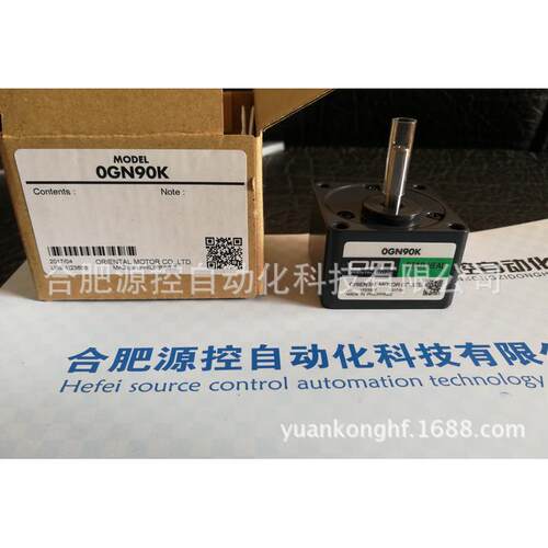 ogn90k东方减速机马达
