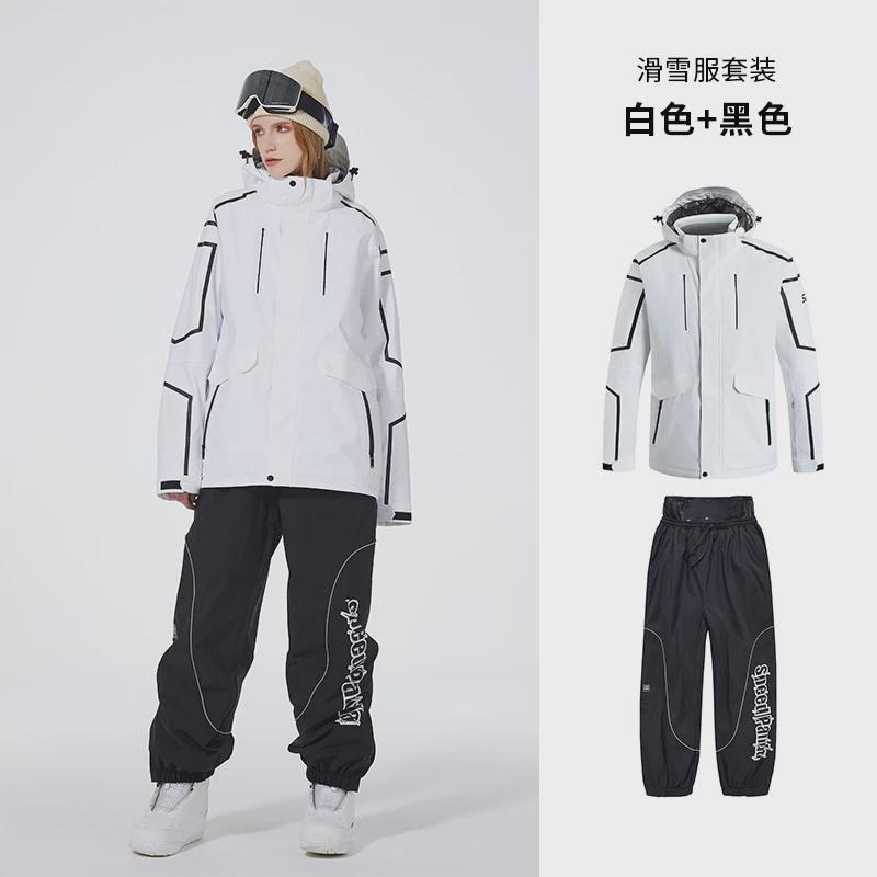 2024新款滑雪服男女款套装冬季单板滑雪衣裤户外双板滑雪服套装