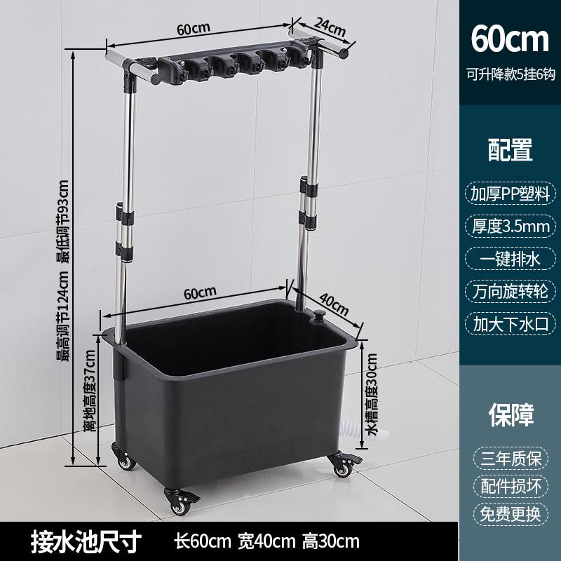 拖把学校落地式可移动扫把拖布收纳沥水挂架家用阳台水池工厂医院