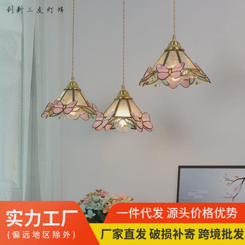 法式灯复古黄铜手工焊锡彩色玻璃小吊灯温馨床头吊灯粉红色蝴蝶灯