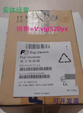 现货供应三菱变频器FRN0004C2S-4AFRN0005C2S-4AFRN0007C2S-4A现