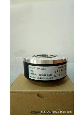 热销IHA9040-002J-1024BZ2-12-24C编码器2022