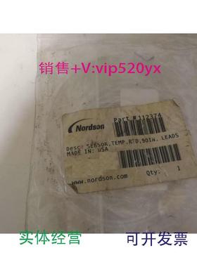 现货供应全新nordson诺信温度传感器112374