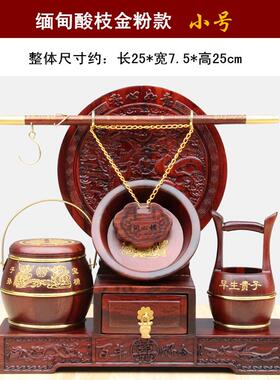9wor红木实木桶结婚庆用品摆件七件套装子孙早生贵子嫁妆陪嫁用品