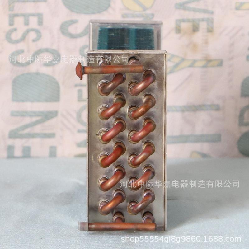 cp4x7x150铝片冷凝器不锈钢冷排微型散热器蒸发器风冷铜管翅片式
