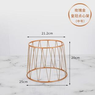 高端自助水果盘沙拉凉菜碗甜品台自助冷餐展示架茶歇摆台北欧商用