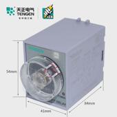 热销TENGEN天正ST3PF时间继电器JSZ3F断电10S30S60S220V24V