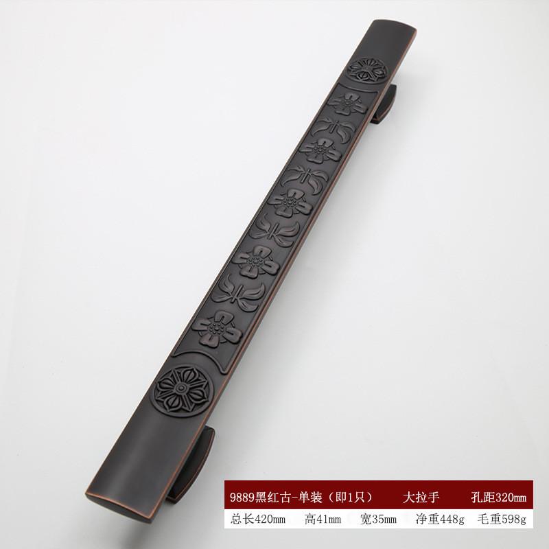 木门玻璃门大拉手ktv酒店别墅欧式仿古黑色对装明装大门把手实心